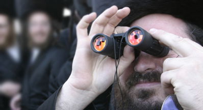 אילוסטרציה