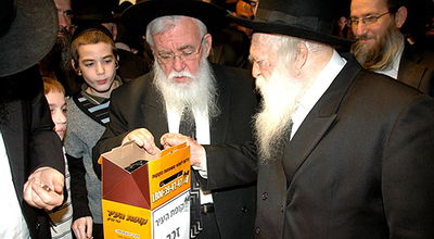 תפילת מנחה של "תענית אסתר" עם הגר"ח קנייבסקי