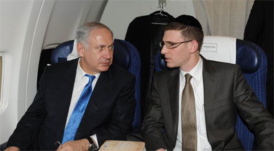 רוה"מ נתניהו ואבי בלום בנסיעה האחרונה לגרמניה