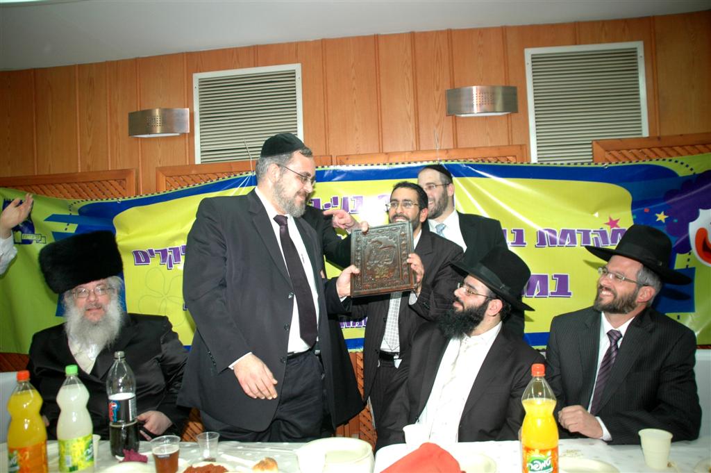 מתנת הוקרה לראש העיר