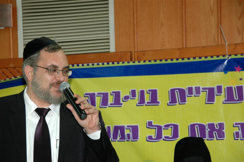 ראש העיר, יעקב אשר