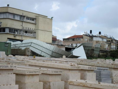 בית העלמין, היום