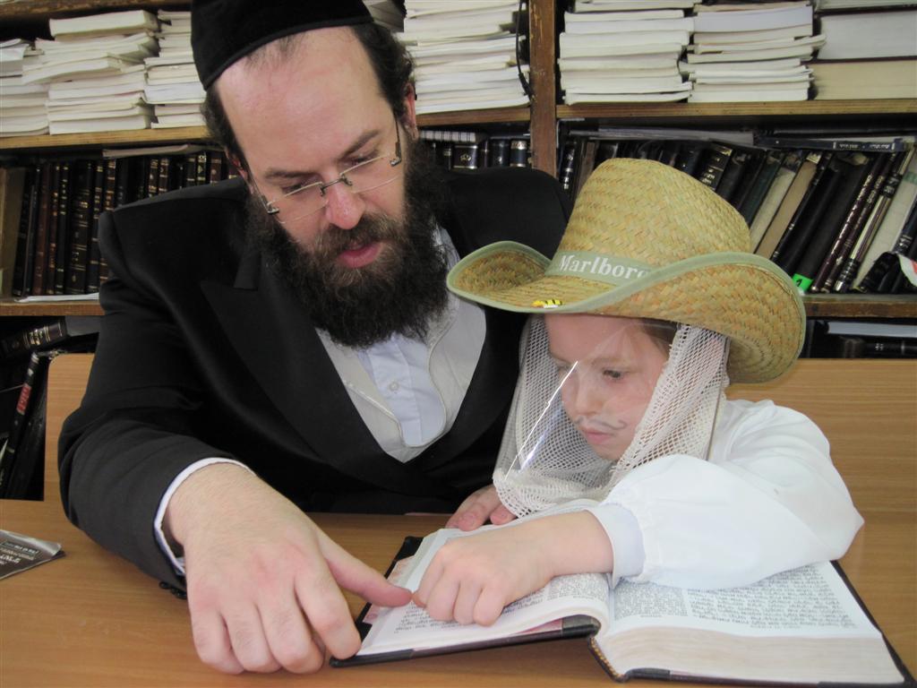 ישיבת 'מרדכי הצדיק'