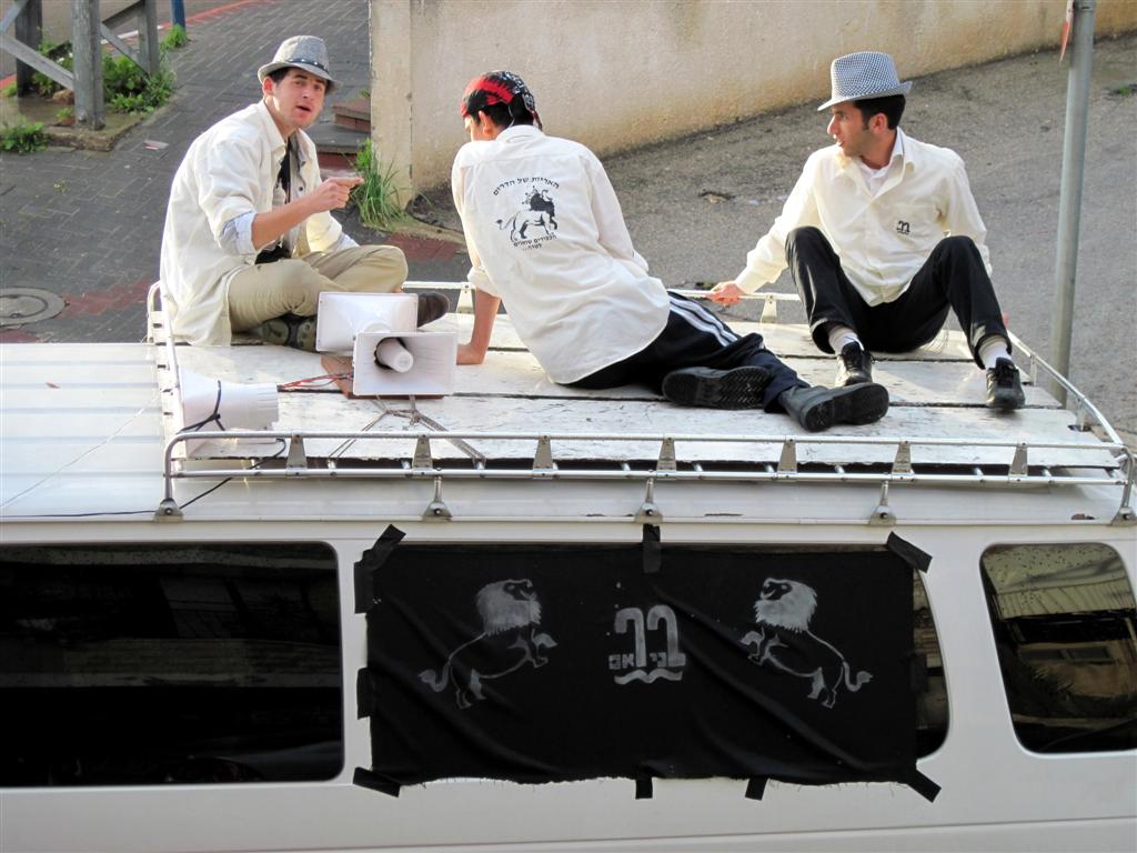 תכירו: המתחרה החדש של ארגון זק"א - זכ"א