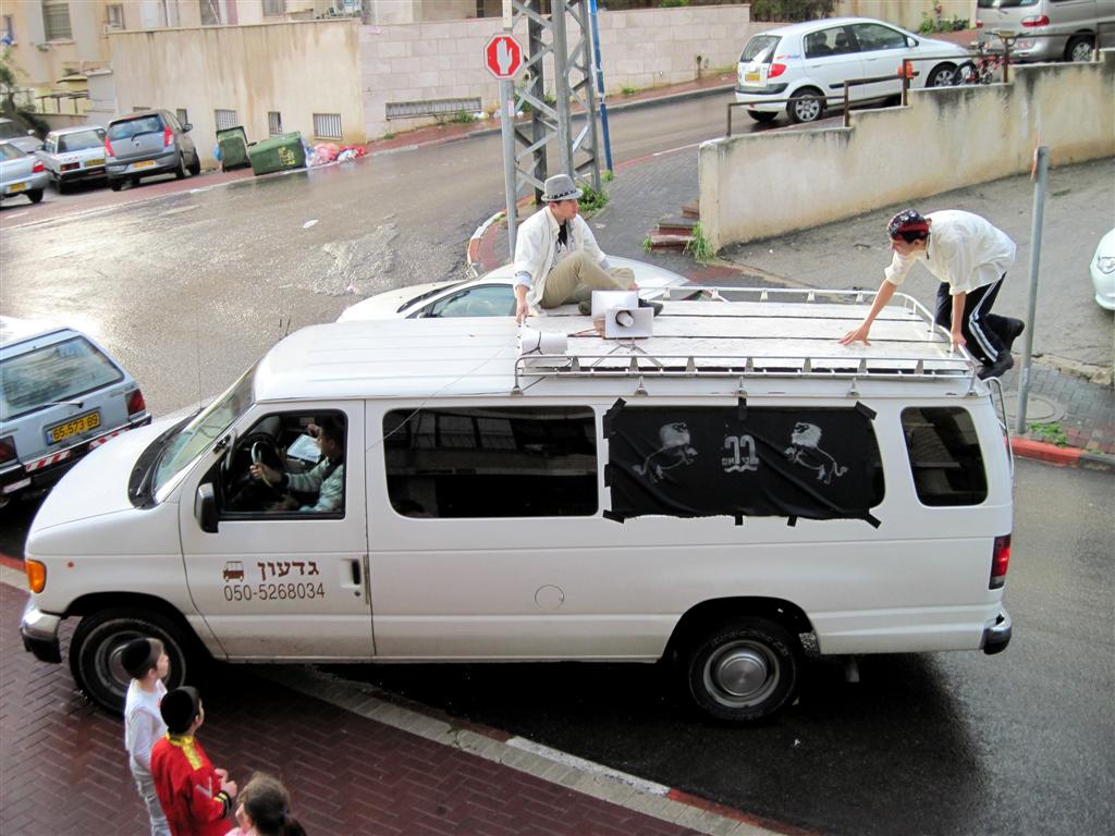 תכירו: המתחרה החדש של ארגון זק"א - זכ"א