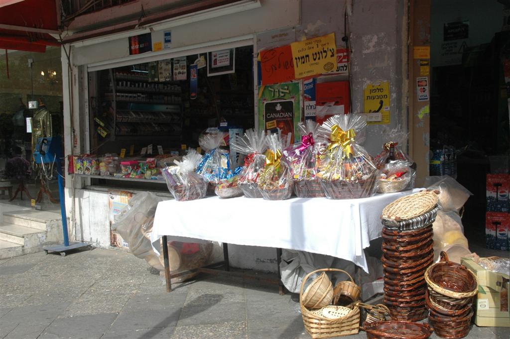 תכירו: המתחרה החדש של ארגון זק"א - זכ"א