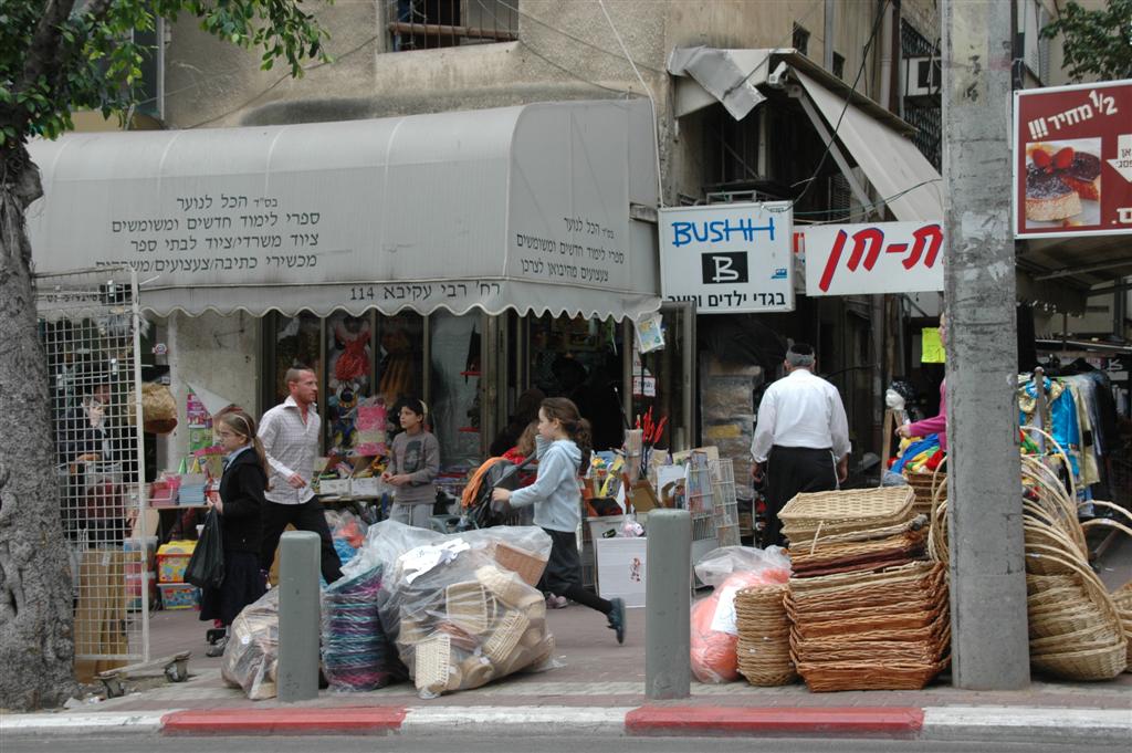 תכירו: המתחרה החדש של ארגון זק"א - זכ"א