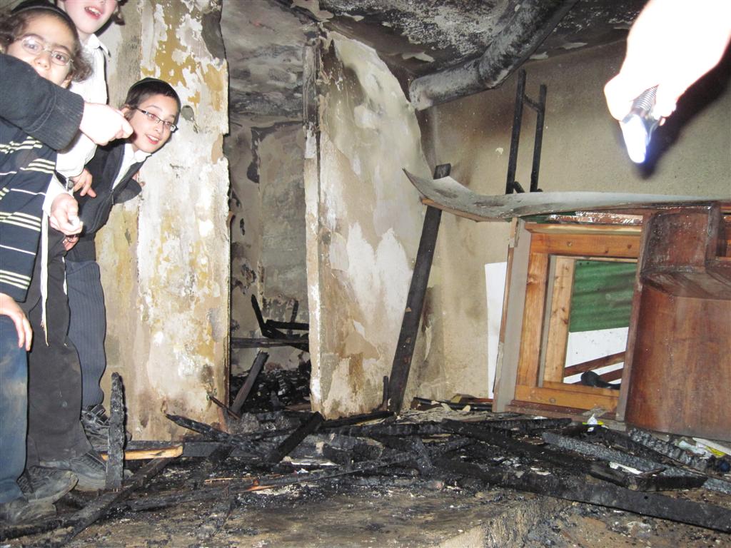 הילדים בזירת השריפה