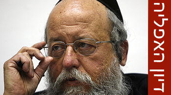 מוזס (פלאש 90)