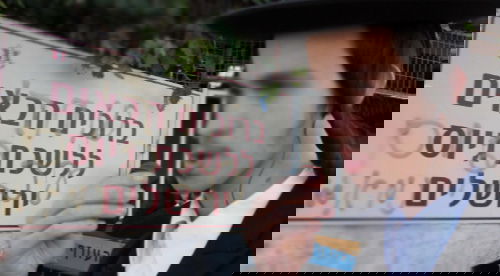 אילוסטרציה (פלאש 90)