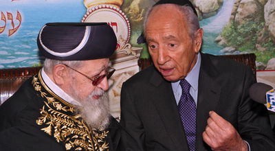 הנשיא עם הגר"ע (צילום ארכיון: פלאש 90)