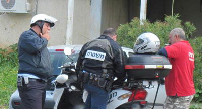 זירת האירוע, היום