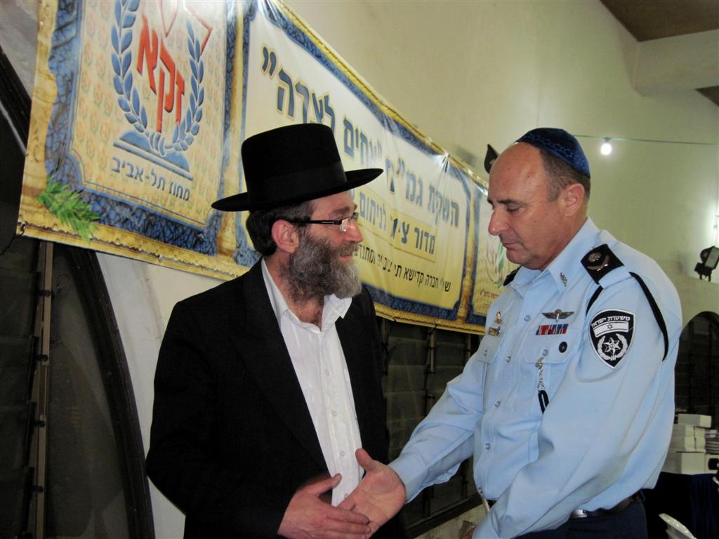 שחר איילון ומשה גפני