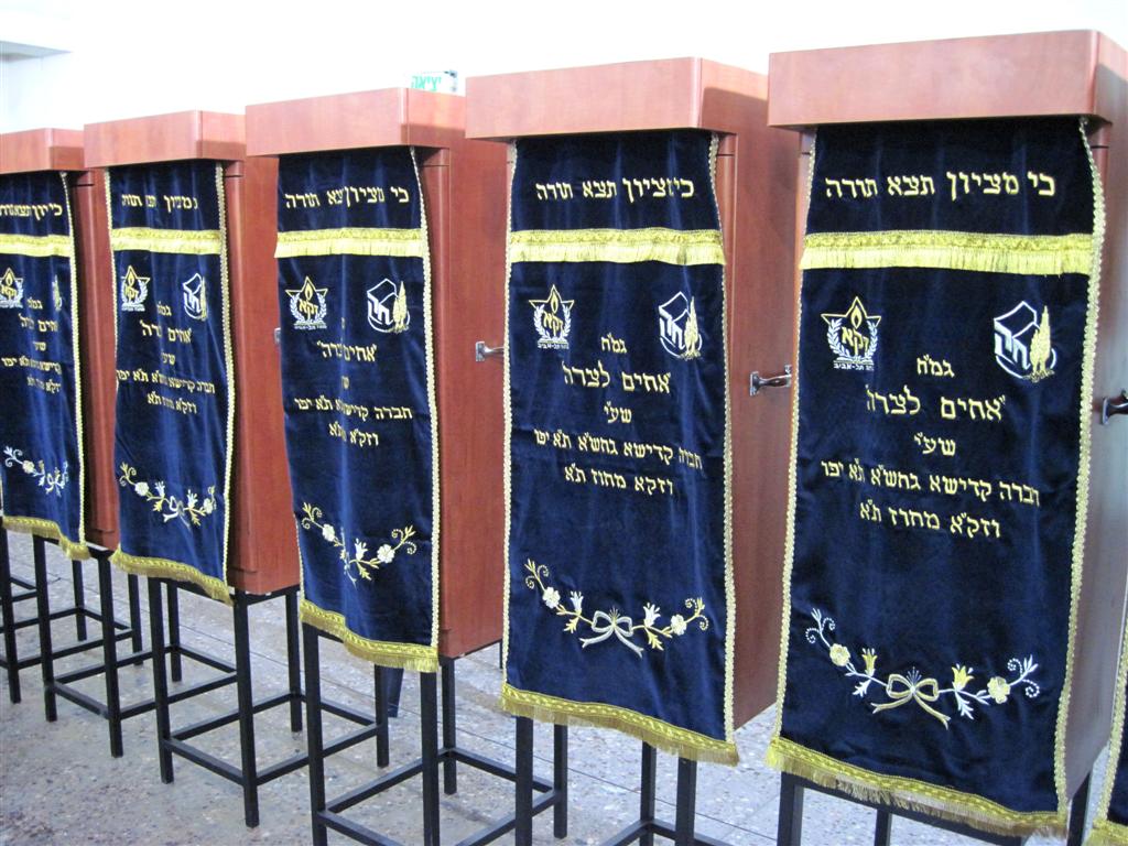 גמ"ח זק"א השיק עם חברה קדישא תל-אביב שרות חדש לאבלים