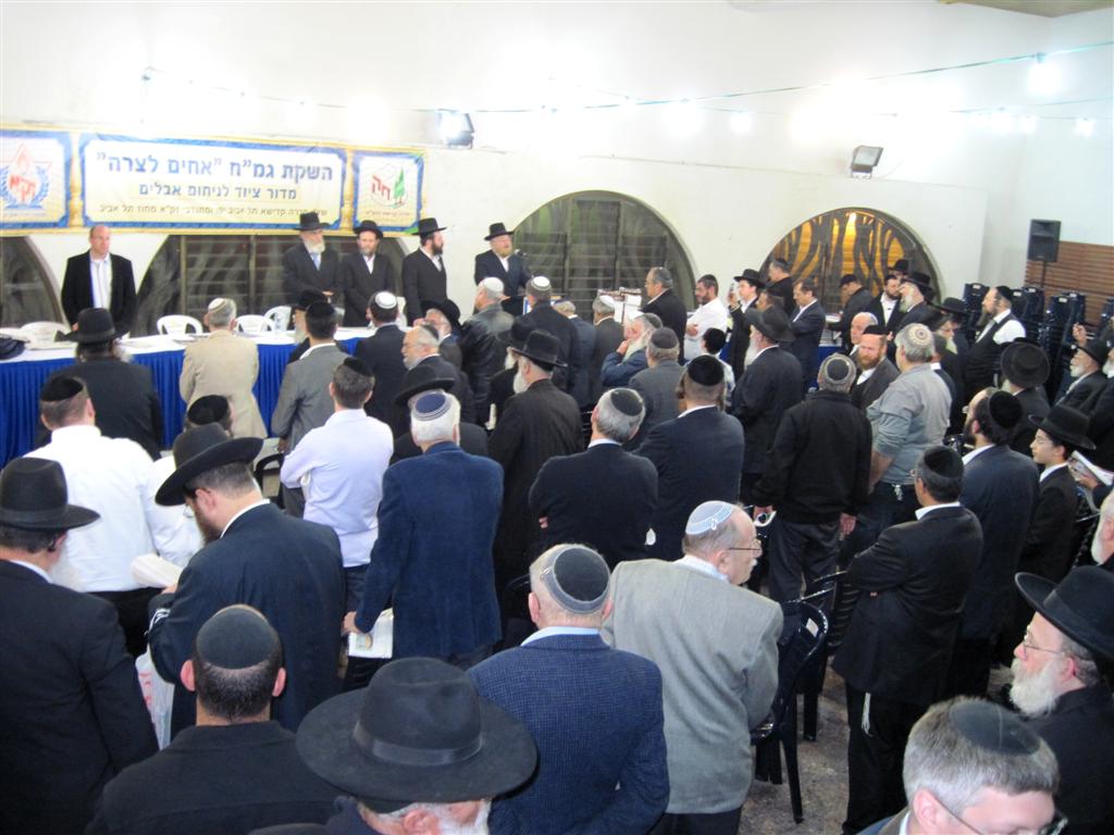 גמ"ח זק"א השיק עם חברה קדישא תל-אביב שרות חדש לאבלים