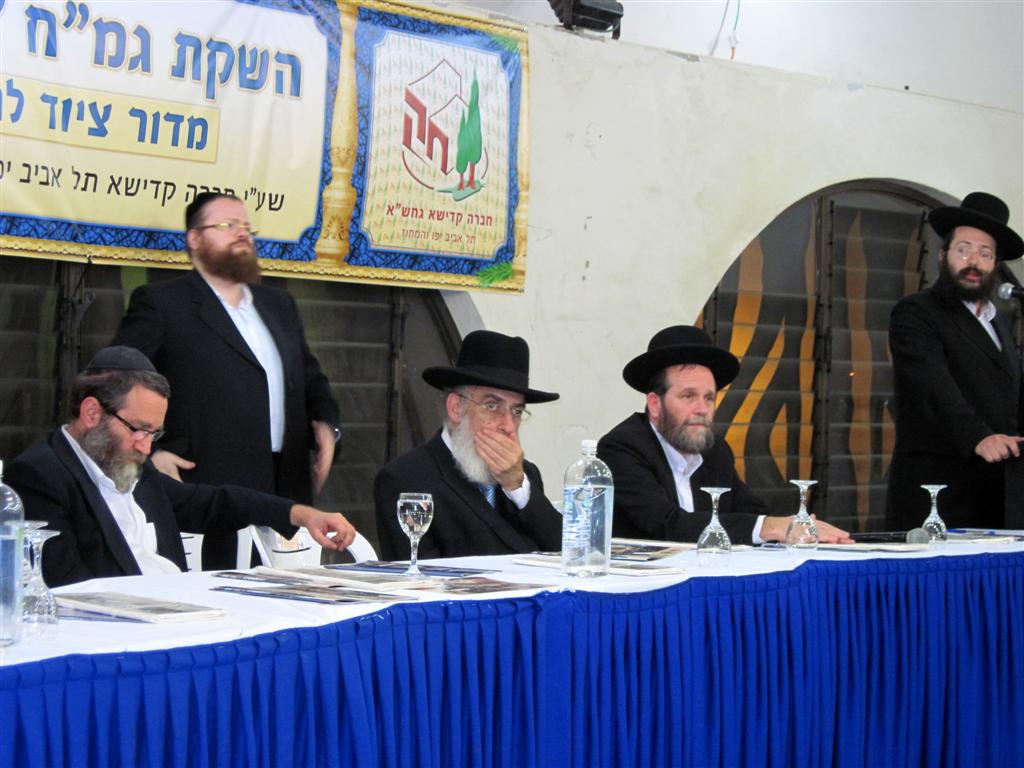 גמ"ח זק"א השיק עם חברה קדישא תל-אביב שרות חדש לאבלים