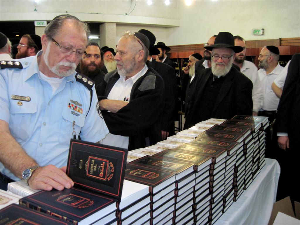 חיים לורבר מעיין