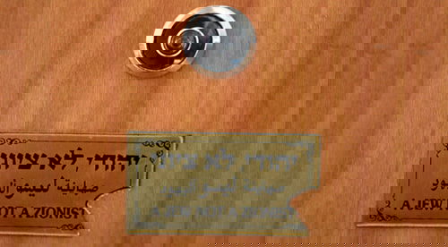 קונים דירה: איך מכריעים בין דירת יד שניה לחדשה?