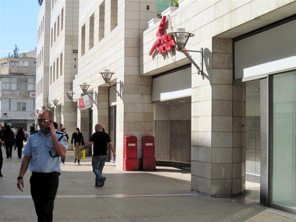 שודד סדרתי בבני-ברק: שוד שלישי בתוך שבוע