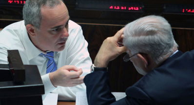 התקציב הדו שנתי יפגע במשפחות ברוכות ילדים