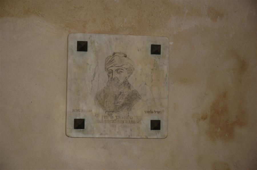 גלריית ענק: חונכים בית-כנסת במצרים