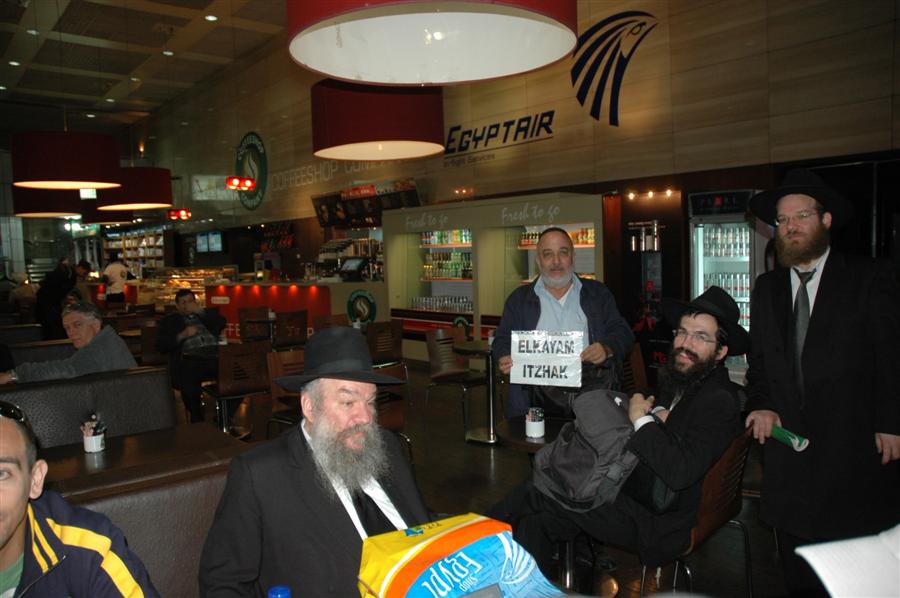 גלריית ענק: חונכים בית-כנסת במצרים