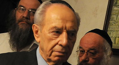 ביקור ממלכתי בעיר התורה. פרס (צ': פלאש 90)