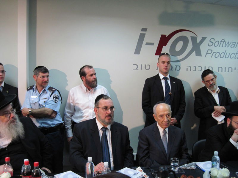 ה"חברותא" המאובטחת בעולם: צפו בוידאו ותמונות