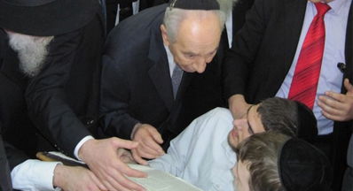 הנשיא בפונוביז´