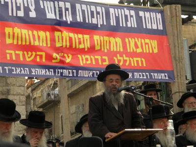 צפו בתיעוד מיוחד: הגאב"ד ברך, הראב"ד הטיל קללה