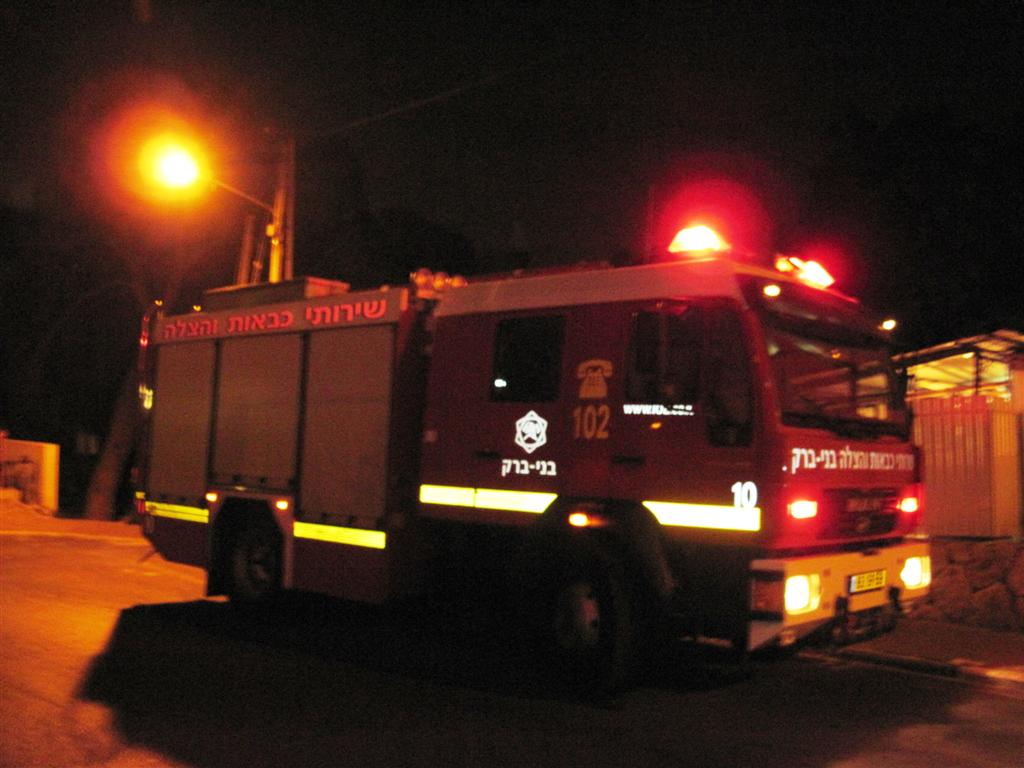 המולה בבני-ברק: דליפת גז בישיבת "בית מתיתיהו"