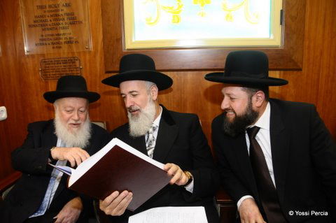 ספר חדש שכתב דיין עוסק בנושא העלמת מס בארה"ב