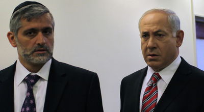 אלי ישי ונתניהו