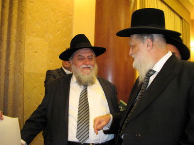 חתונת נכד הרב יוסף כהן יו"ר אירגון החסד ´חסדי נעמי´