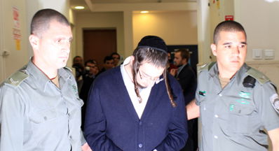 אילוסטרציה (פלאש 90)