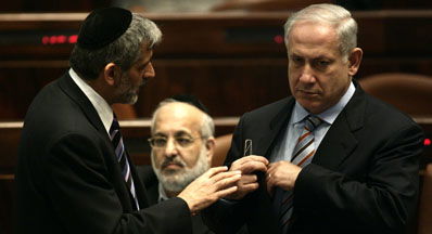 ישי ונתניהו. נכנעו?