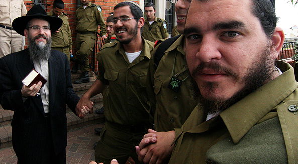 קבלת פנים. פריד