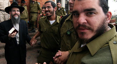 קבלת פנים. פריד