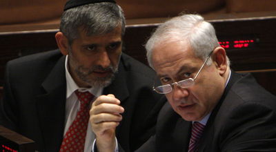 נתניהו וישי