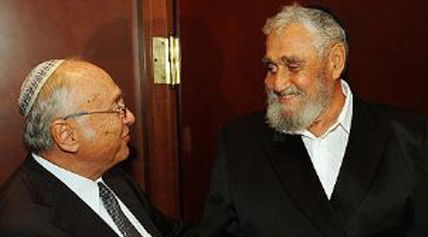 הרב רפאל הלפרין ושר המשפטים.