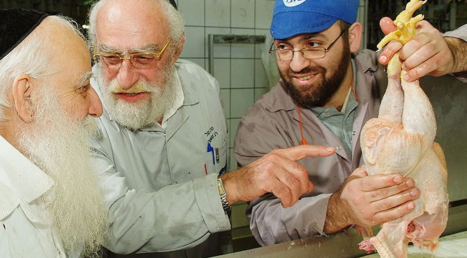 במהלך הבדיקה