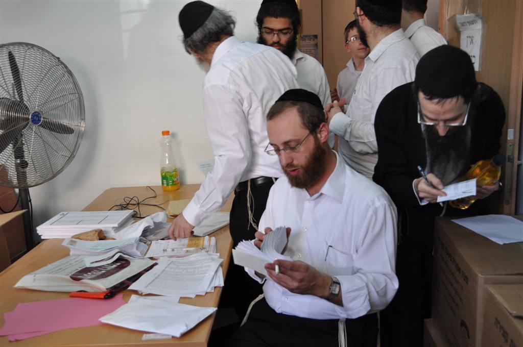 מחמם את הלב: ערב פסח, בני-ברק