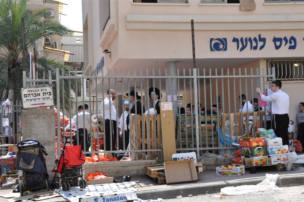 מחמם את הלב: ערב פסח, בני-ברק