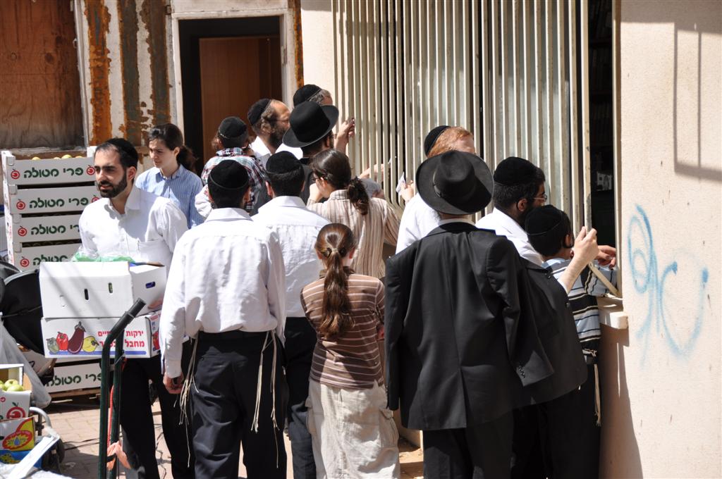 מחמם את הלב: ערב פסח, בני-ברק