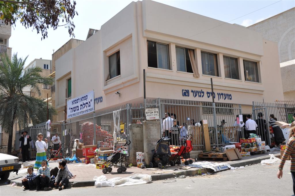 מחמם את הלב: ערב פסח, בני-ברק