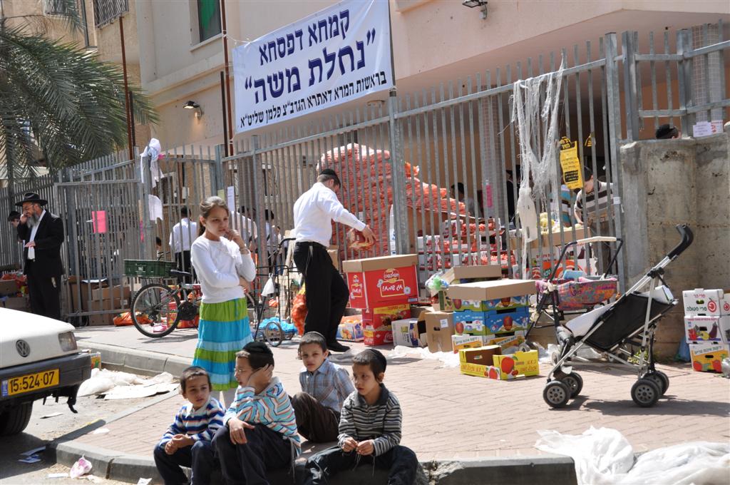 מחמם את הלב: ערב פסח, בני-ברק