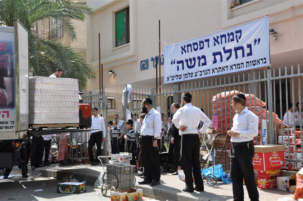 מחמם את הלב: ערב פסח, בני-ברק