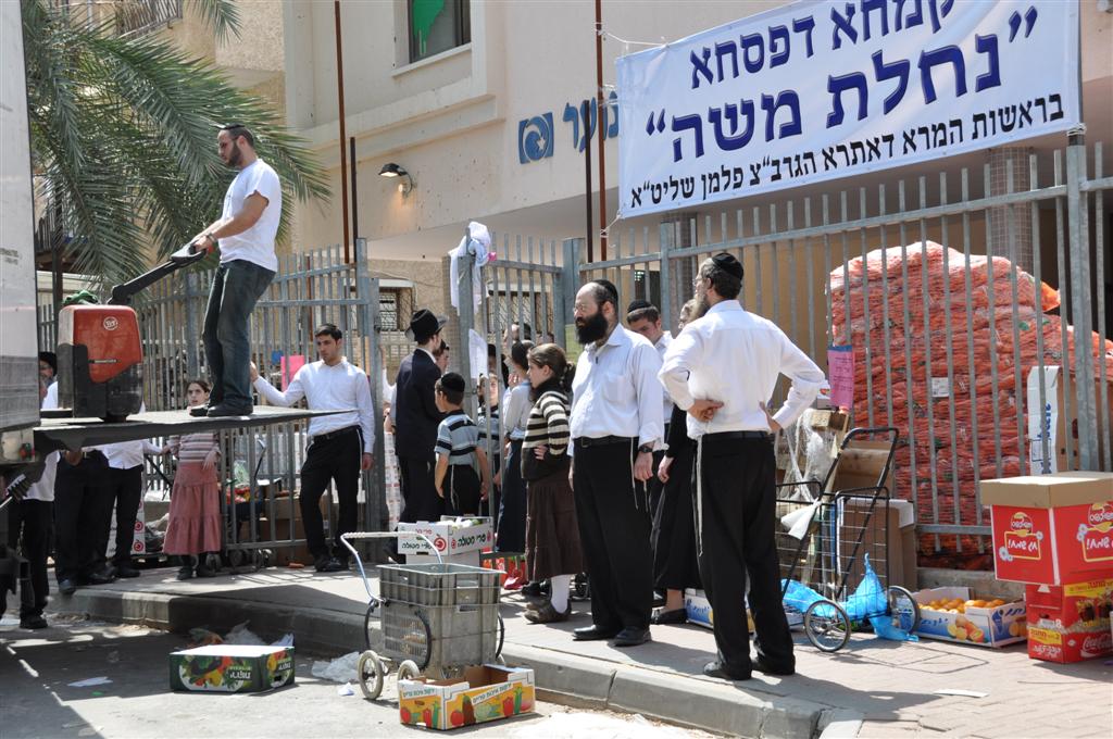 מחמם את הלב: ערב פסח, בני-ברק