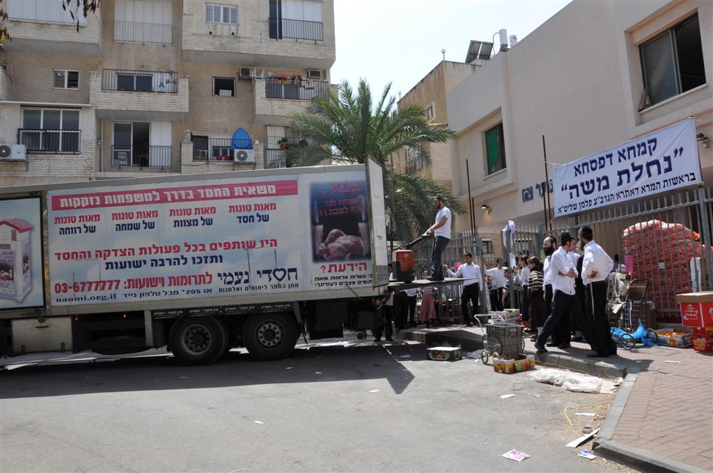 מחמם את הלב: ערב פסח, בני-ברק