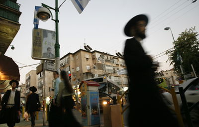 אילוסטרציה